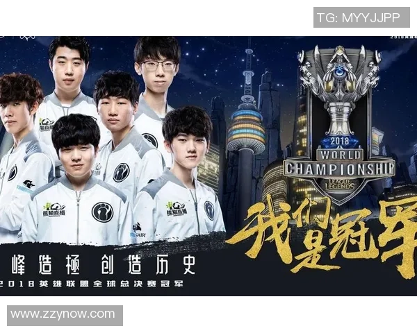 IG战队转型之路：成败得失与未来展望分析