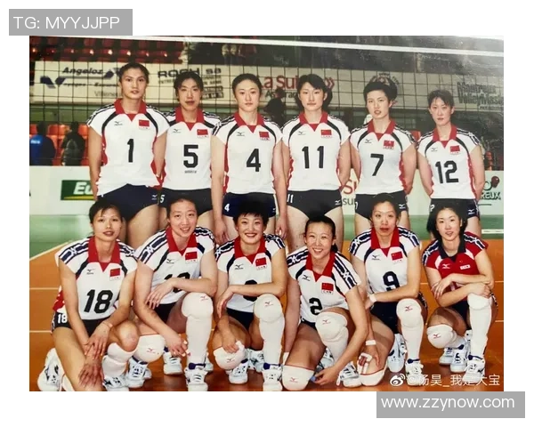 周敏专访：从青涩球员到排球传奇的成长之路回顾