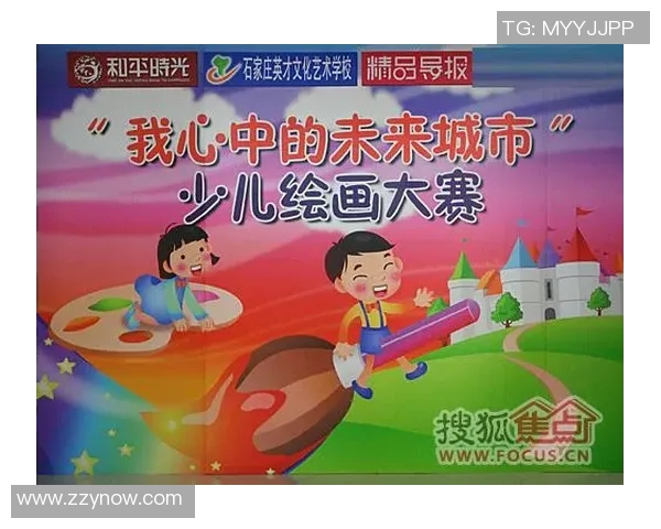 城市赛特别报道：见证V5战队从崛起到辉煌的成长历程与未来展望