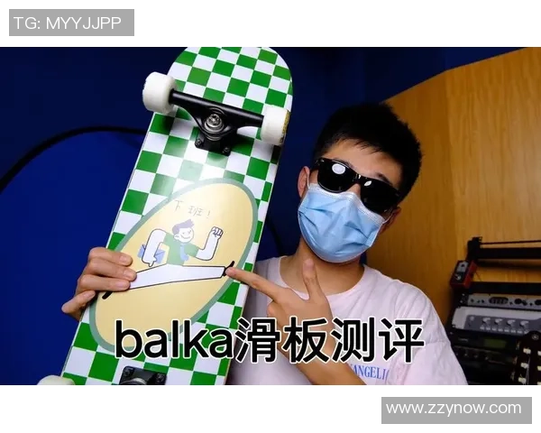 滑板战术排行榜揭晓广州滑板队荣获第四名展现实力与潜力