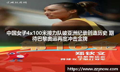 乐发Vl