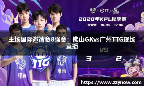 乐发Vl