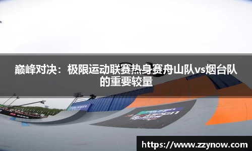 乐发Vll