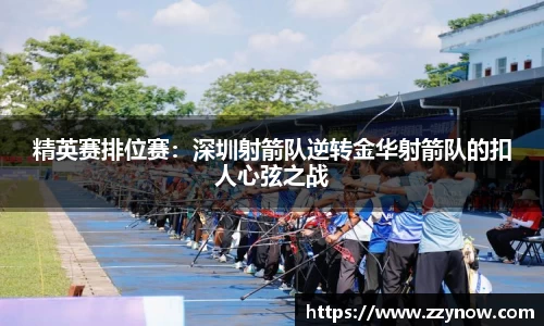 乐发Vlll