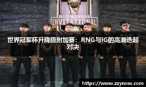 乐发Vlll