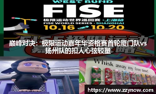 乐发V