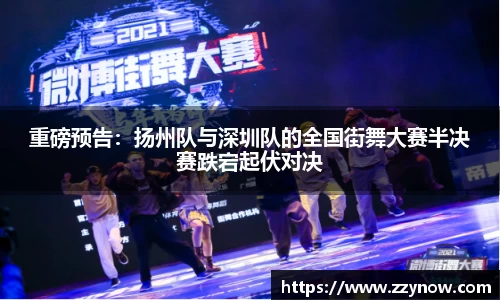 乐发V