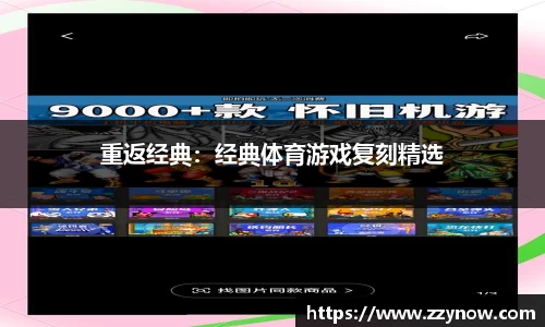 乐发V