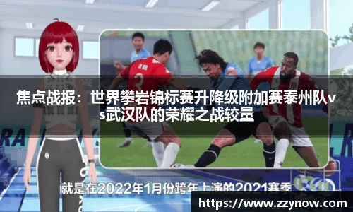 乐发Vlll