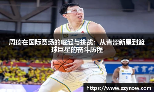 qy千亿网址