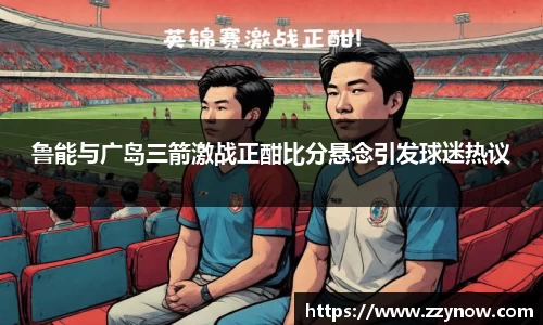 qy千亿国际