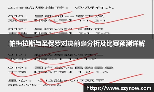 qy千亿体育