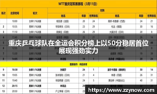 qy千亿官网