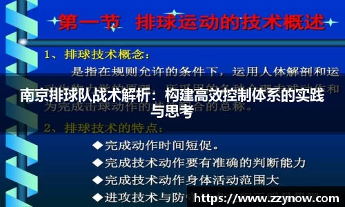 qy千亿国际