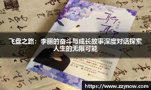 qy千亿网址