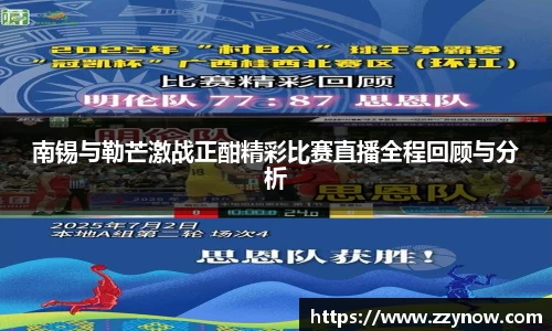 qy千亿体育