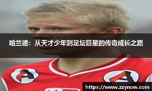 qy千亿国际